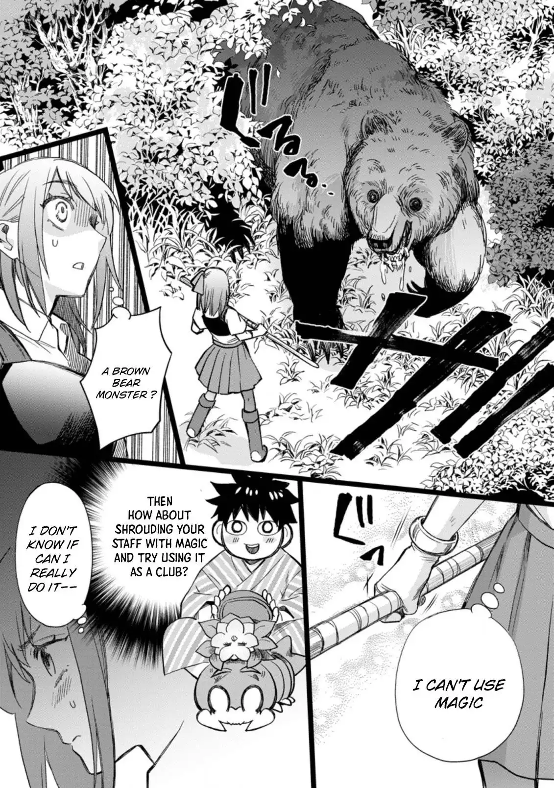 Bouken-ka ni Narou! ~Skill Board de Dungeon Kouryaku~ Chapter 36 10